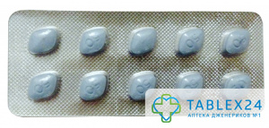 Cenforce 50 mg