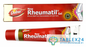 Rheumatil Gel 30 gm